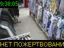 09:38:05