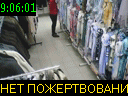 09:06:01