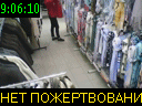 09:06:10