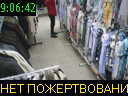 09:06:42