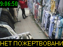 09:06:50