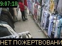 09:07:18