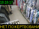 10:10:17