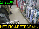 10:26:38