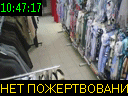 10:47:17