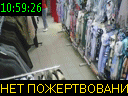 10:59:26
