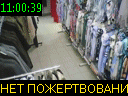 11:00:39