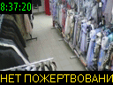 08:37:20