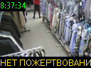 08:37:34