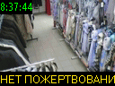 08:37:44