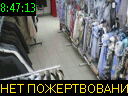 08:47:13