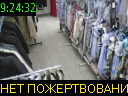 09:24:32