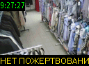 09:27:27
