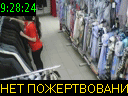 09:28:24