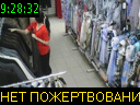 09:28:32