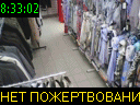 08:33:02