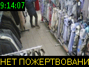 09:14:07
