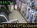 09:14:25