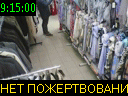 09:15:00