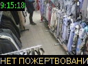 09:15:18