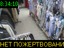 08:34:10