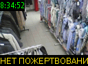08:34:52