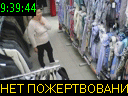 09:39:44