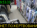 09:53:33