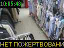10:05:48