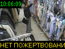 10:06:09