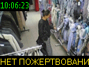 10:06:23