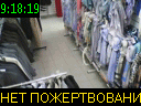 09:18:19