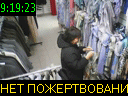 09:19:23