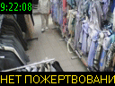 09:22:08
