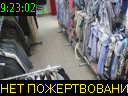 09:23:02