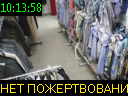 10:13:58