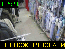 08:35:20