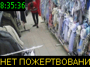 08:35:36