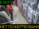 08:36:07
