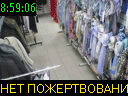 08:59:06
