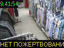 09:41:54