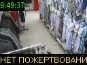 09:49:37