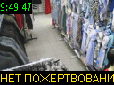 09:49:47