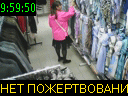 09:59:50