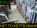 09:38:22