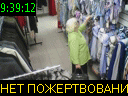 09:39:12