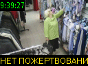 09:39:27