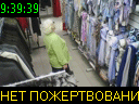 09:39:39