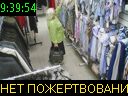 09:39:54