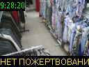 09:28:20